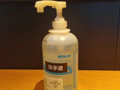 -星巴克(美丽华花园店)
