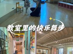 -阿妮亚少儿美术书法(望京店)