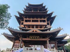 -杭州半山国家森林公园