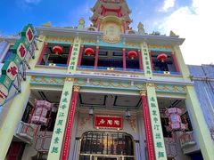 -陶陶居酒家(第十甫路总店)