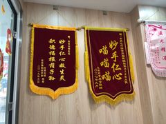 -恒幸动物医院·急重症转诊中心·神经内外科·CT核磁
