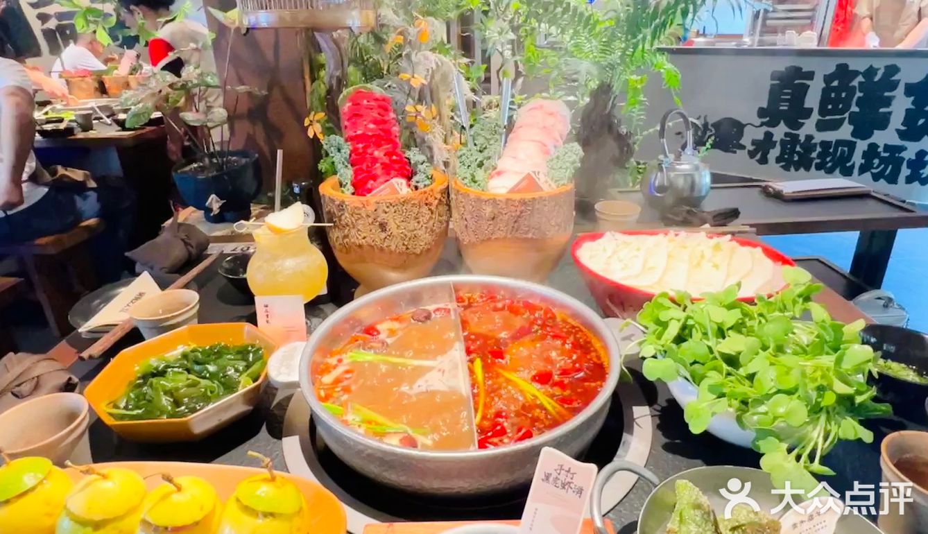 丽水锅锅大人，吃上了！