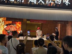 -南昌大饭店·非遗南昌菜(万寿宫店)