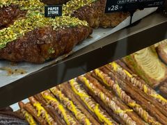 -PAPER STONE BAKERY(天环店)