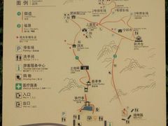 -穹窿山景区