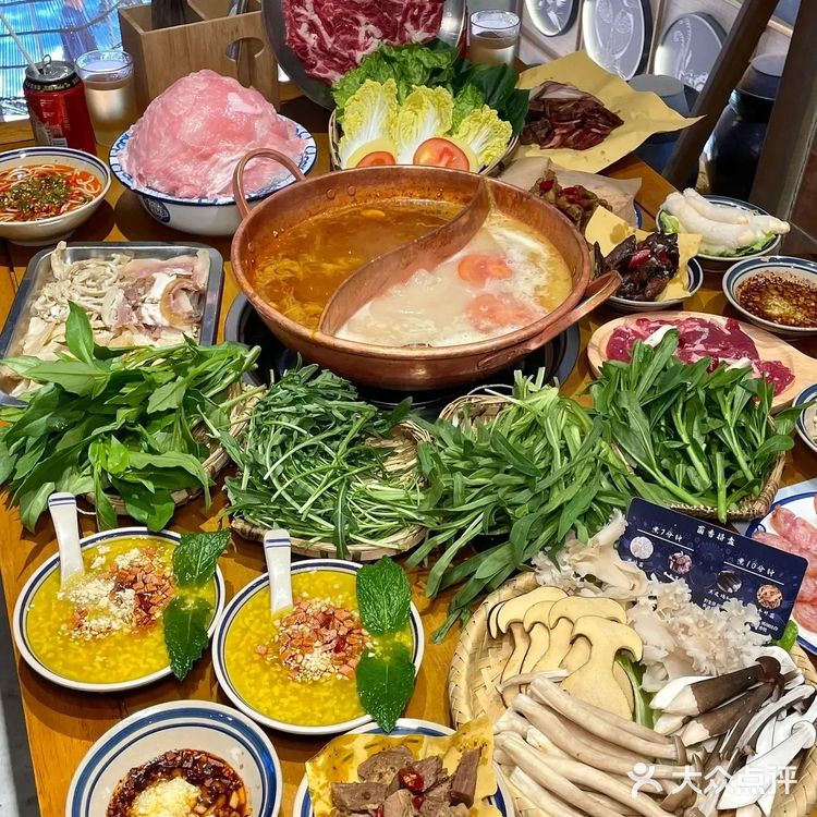 豆米火锅