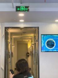 -上海玫瑰医疗美容医院