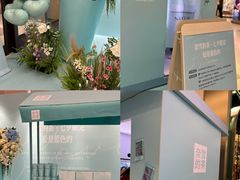 -天河领展广场