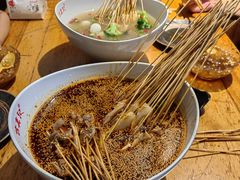 -古真记钵钵鸡(总店)