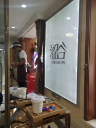 -设计师的店 Hair Salon