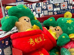 -山姆会员商店(亦庄创意生活广场店)