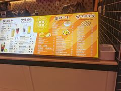 -港怀·香港地道小吃茶饮(京基100店)