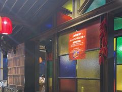 -望京一号·重庆江湖菜(工体店)