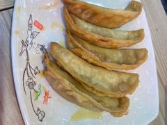 -南京牛肉锅贴
