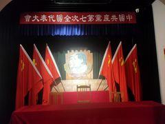 -巴音郭楞蒙古自治州博物馆