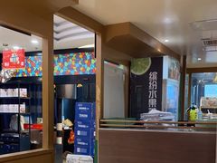 -申阿婆·上海菜·小海鲜(国展店)