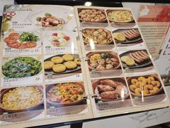 -萨莉亚意式餐厅(金隅嘉品mall店)