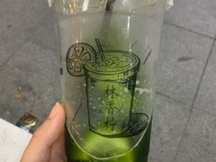 -林香柠·柠檬茶