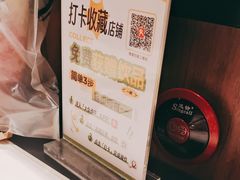 -半秋山西餐厅(襄阳万达店)