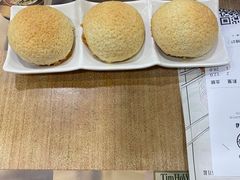 -添好运点心专门店(中环IFC店)