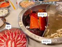 -憨铁匠老火锅(龙岗万科里店)