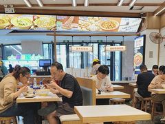 -粉小主·贵州酸汤牛肉粉(南京仙林金鹰店)