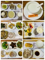 -爱贝蕊恩韩式月子会所(南山店)