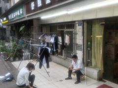 -舒服堂盲人按摩(京汉大道16店)