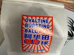 -好利来(龙首印象城店)