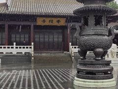 -香积寺