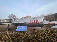 -中国航空博物馆