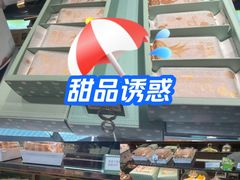 -小西家作(富力爱丁堡店)