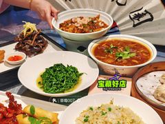 -祝家花園(伯渎港店)