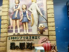 -小山日本料理(兴业太古汇店)