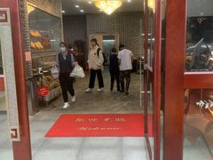 -农汤老店(顺联公园里店)