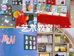 -汉翔书法丨书法·美术·硬笔·国画(五道口校区)