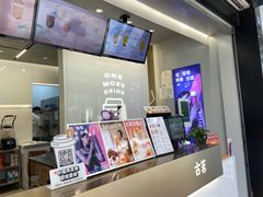 -古茗(成龙店)