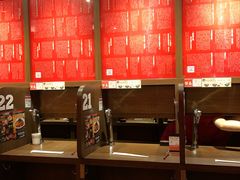 -一蘭拉面(铜锣湾店)