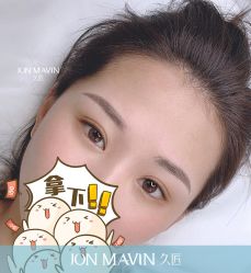 点击看大图 -久匠半永久纹眉