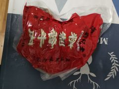 -刘纪孝腊牛羊肉(北广济街店)