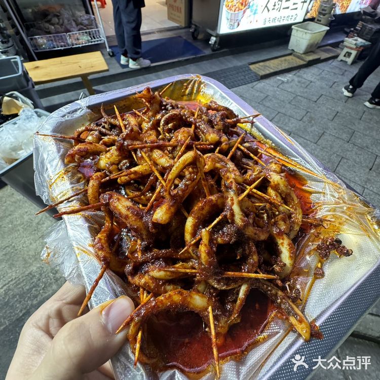 武汉土著带的店！！巨好吃！快去😭