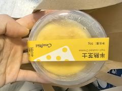 -可莎蜜儿(凤起2店)