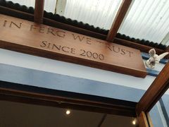 -Fergburger(皇后镇店)