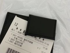 -陈根记大牌档