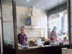 -白翔甜食店