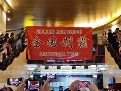 -大光明电影院(南京西路店)