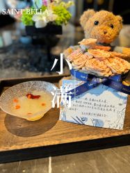 -圣贝拉母婴护理中心(深圳莱佛士店)