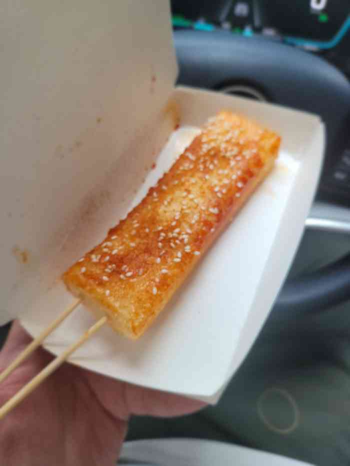 童年脆皮年糕特色烤冷面(松江庙前街店)-"之前同事买了一次给我们吃