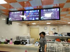 -璐坊粽王(复兴中路店)