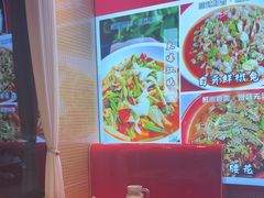 -千椒百味•自贡盐帮川菜